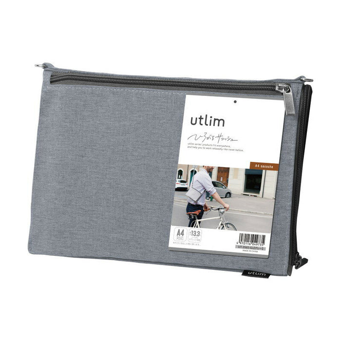 ソニック_ひろがるサコッシュグ UT-3565-GL /4970116049735