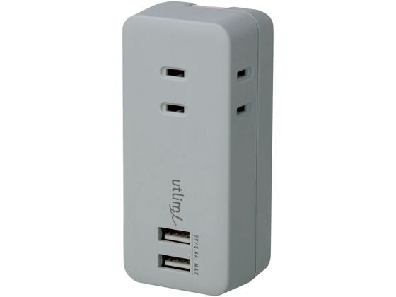 ３口コンセント直挿しタイプ UL-5792-GL ソニック 4970116052537