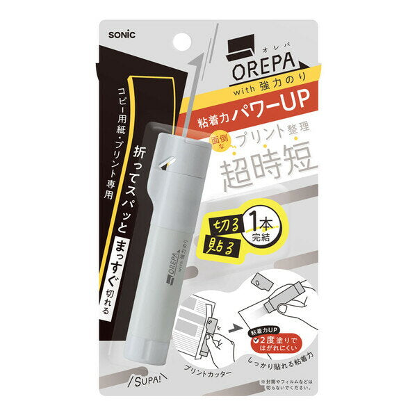 ソニック オレパＷＩＴＨ強力のりＧＬ SP-2824-GL 4970116057631（5セット）