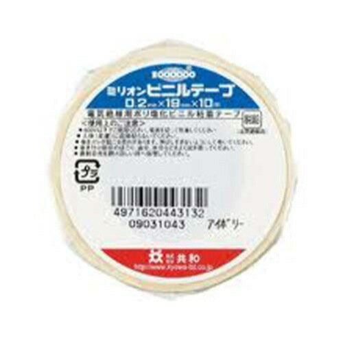 ミリオン ビニールテープ１９Ｘ１０アイボリー HF-1113-A 4971620443132（200セット）