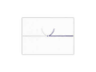 うずまき_ノシガミ青水引Ｂ５ ｶ8063 /110（10セット）