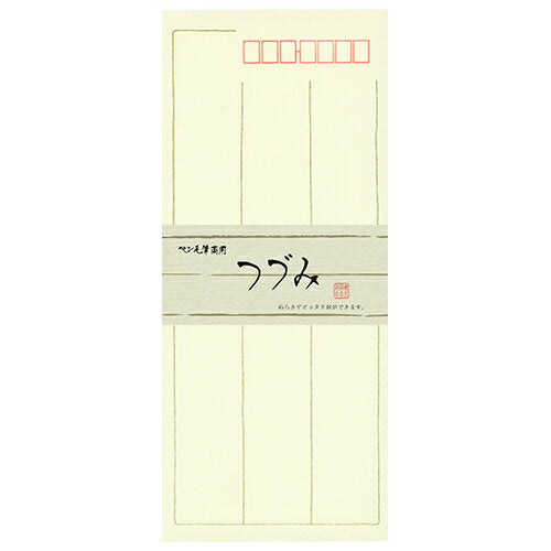 うずまき つづみ封筒 ﾌ681 4971655106811