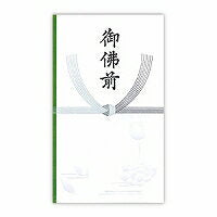 うずまき_シルバー多当御佛前 ﾉ-304 /170.5（10セット）