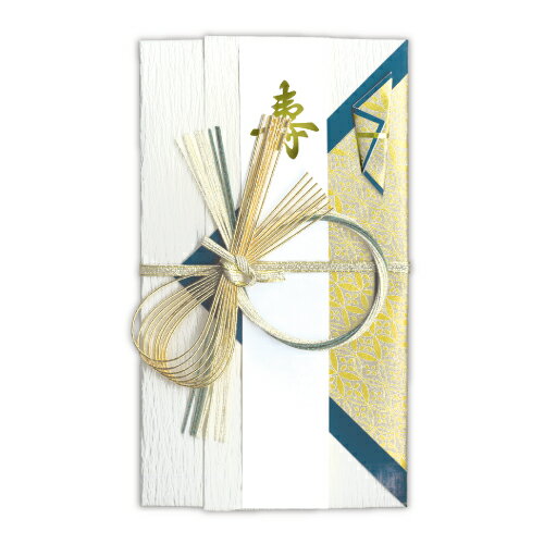 うずまき クレープ金封アオ キ-381 菅公工業 4971655263811