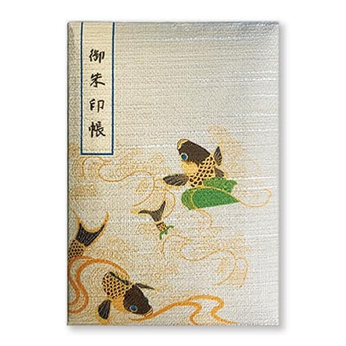 Libro de sellos rojos regordetes de Sugiura (extra grande ｜859 4971655278594