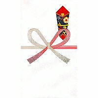 うずまき_のし袋祝字なし ﾉ-050 /115.5（20セット）