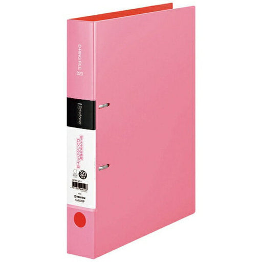 キングジム　シンプリ ズ　Dリングファイル　ピンク番：652SP P TR 1537581 キングジム 4971660046096（10セット）