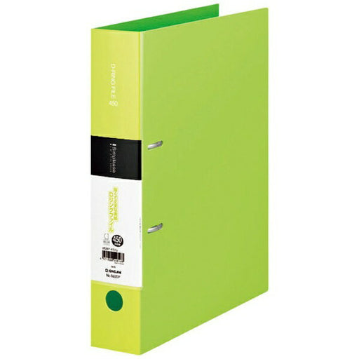 キングジム シンプリ ズ Dリングファイル 黄緑番：653SP YG TR 1537578 キングジム 4971660046188