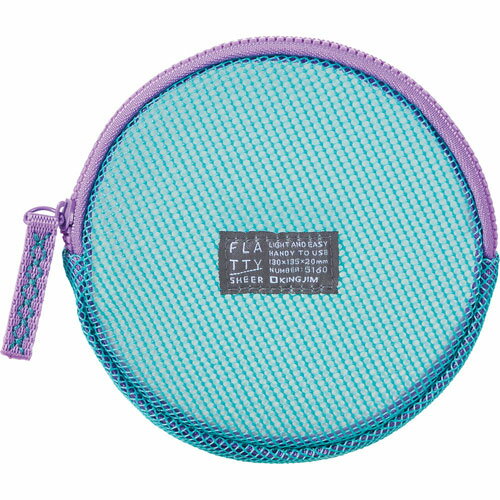 キングジム_フラッティ シアーSサイズ　グリーン 5160-GREEN /4971660059591（10セット）