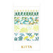 キングジム_KITTA キッタ_フラワー8 KIT069 /4971660059775（5セット）