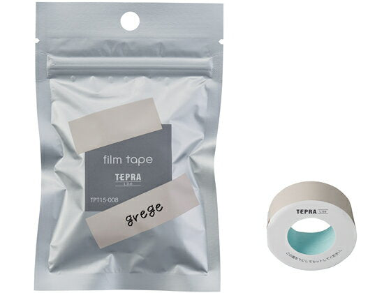 KING JIM Liteフィルムテープ TPT15-008 キングジム 4971660776245