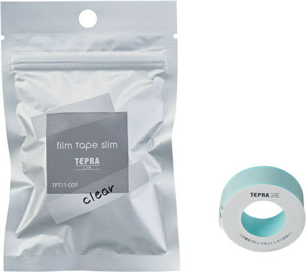 KING JIM Lite フィルムテープ TPT11-009 キングジム 4971660776290（10セット）
