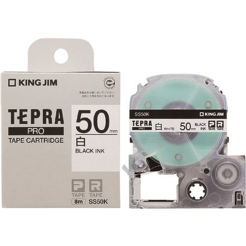 KING JIM PROテープカートリッジ SS50K キングジム 4971660776450（10セット）