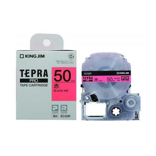 KING JIM PROテープカートリッジ SC50R キングジム 4971660776481（10セット）