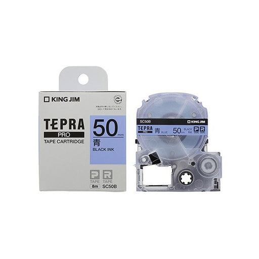 KING JIM PROテープカートリッジ SC50B キングジム 4971660776511（10セット）