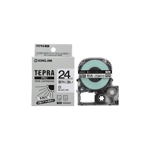 KING JIM テプラPROテ－プ屋外に強い白/黒文字 SS24KV キングジム 4971660776740（10セット）