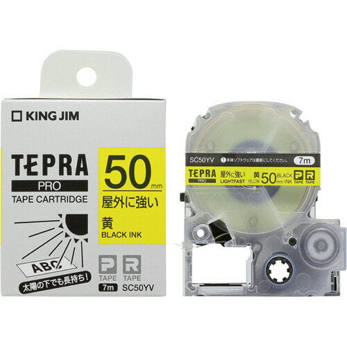 KING JIM PROテープカートリッジ SC50YV キングジム 4971660776832