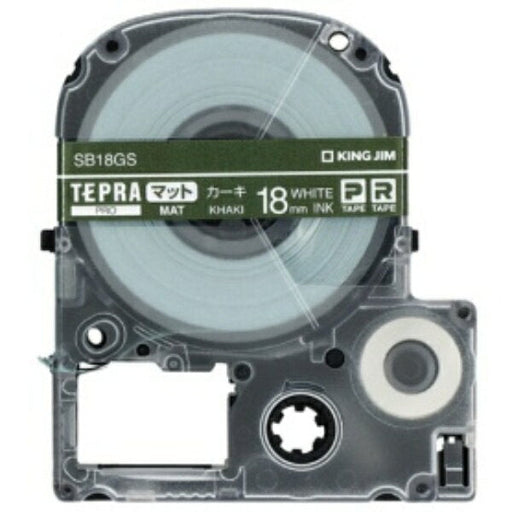 ＰＲＯテ－プマツト　カ－キ SB18GS キングジム 4971660778447（10セット）