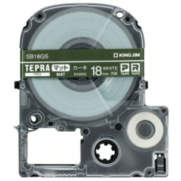 ＰＲＯテ－プマツト　カ－キ SB18GS キングジム 4971660778447（10セット）