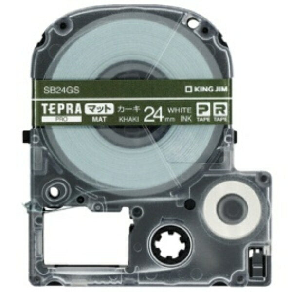 ＰＲＯテ－プマツト　カ－キ SB24GS キングジム 4971660778454（10セット）