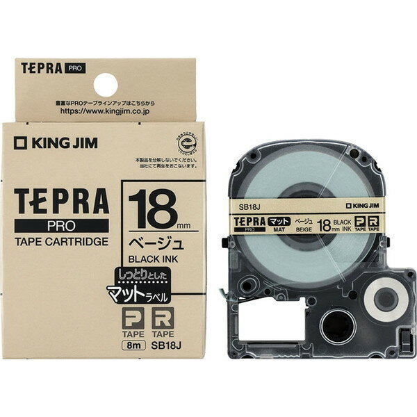ＰＲＯテ－プマツト　ベ－ジユ　 SB18J キングジム 4971660778515（10セット）