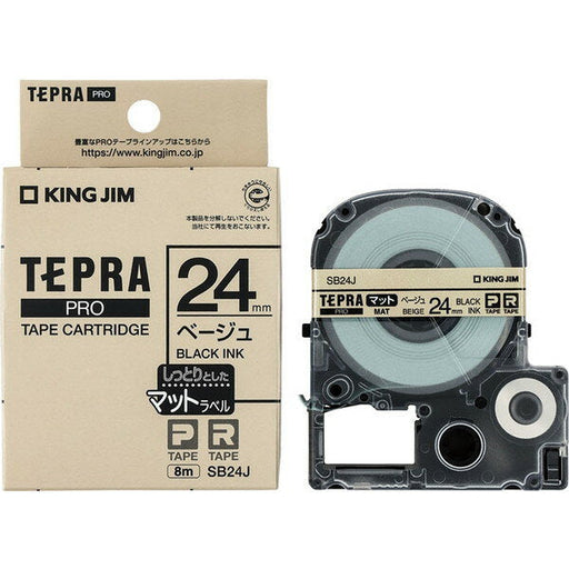 ＰＲＯテ－プマツト　ベ－ジユ　 SB24J キングジム 4971660778522（10セット）