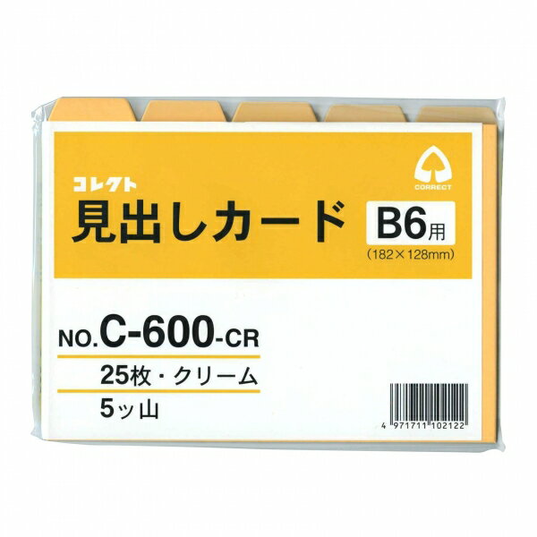 اجمع كريم بطاقة العنوان C-600-CR 4971711102122