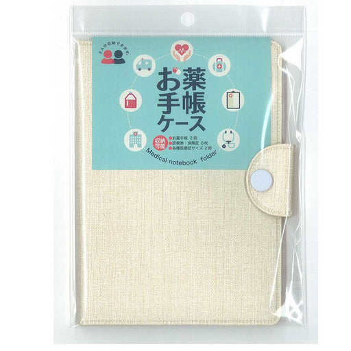 コレクト お薬手帳ケースベージュ CP-40V-BE コレクト 4971711128184（10セット）