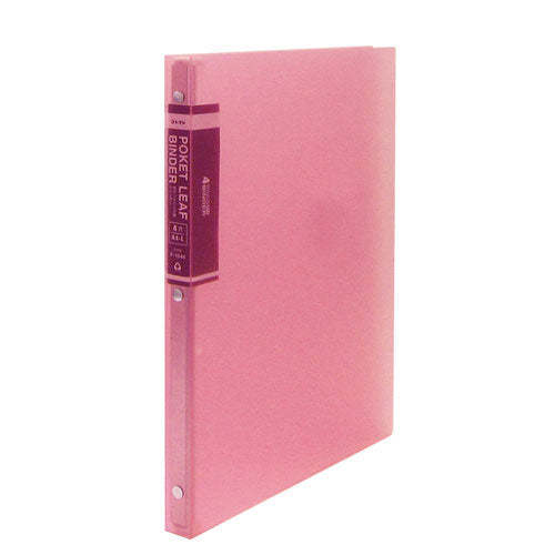Classeur de poche Collect Collection F-1044-CPI 4971711309026