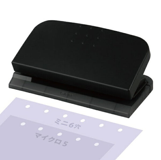 CARL カール事務機 リフィルメーカー３．５ブラック RM-6535-K 4971760100469