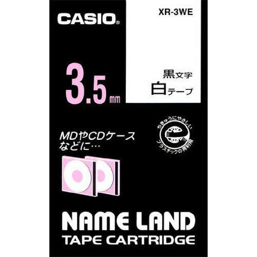 カシオ_ネームランドテープカートリッジ３．５ XR-3WE /4971850139300（10セット）