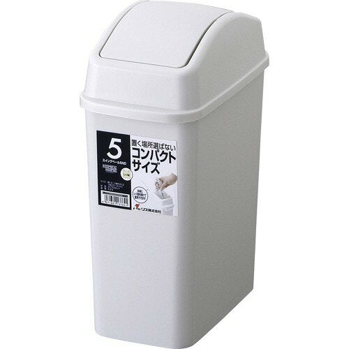 リス スイングペール５ＮＤ 5ND 4971881137641