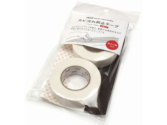Kamoi Kakoshi Tape til forebyggelse af skimmelpletter Hvid MTHOU002 4971910300831