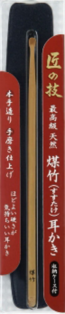 グリーンベル　匠の技耳かき G-2154 4972525533591