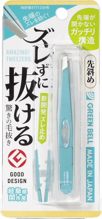 グリーンベル　驚きの毛抜き先斜め（タ GT-236 4972525535205