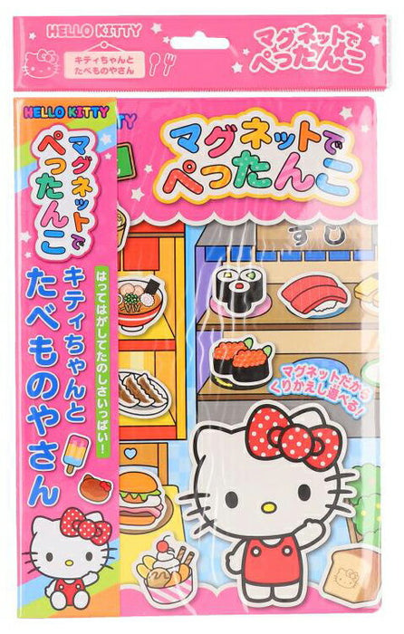 銀鳥産業 マグネットデペッタンコハローキティ 339-072 4973107339723