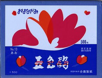 アーテック おはながみ　あお　５００枚入　２４８×１９２ｍｍ 4973166005621