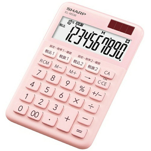 シャープ_カラーデザイン電卓 EL-M336-PX /4974019220840（10セット）
