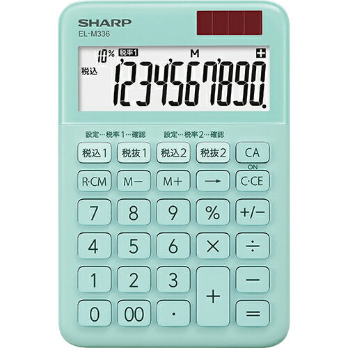 シャープ_カラーデザイン電卓 EL-M336-GX /4974019220857（10セット）