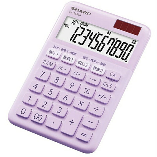 シャープ_カラーデザイン電卓 EL-M336-VX /4974019220864（10セット）