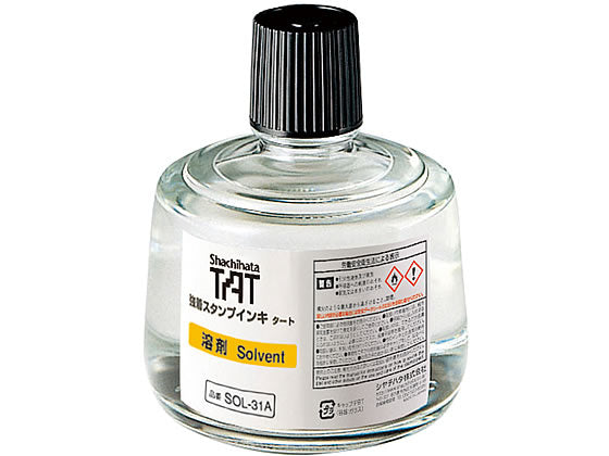 범고래 TAT 용제 오븐 SOL-3-3 SOL-3-31A 4974052006074
