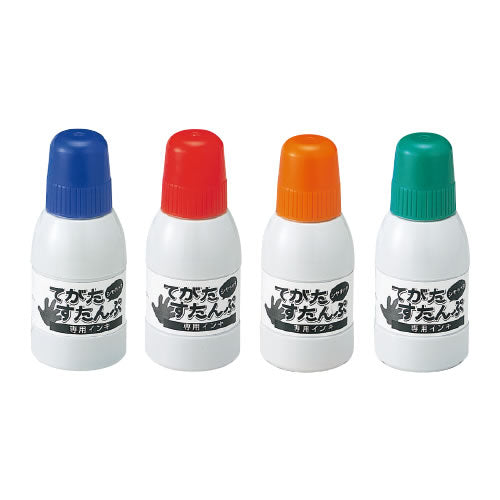 シヤチハタ ST-40-G てがたスタンプ専用インキ グリーン ST40G シヤチハタ 4974052124167（10セット）