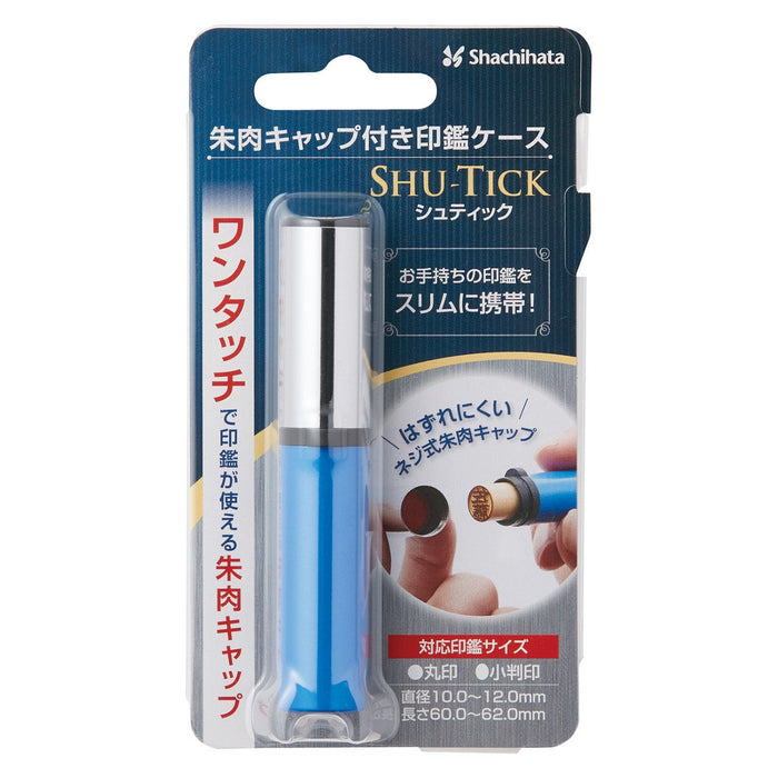 シュティック　ターコイズブルー　 CPS-A1 シャチハタ 4974052162107（10セット）