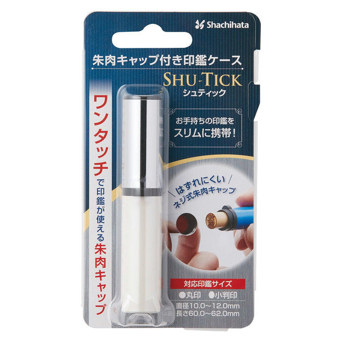 シャチハタ シュティックエクリュホワイト CPS-A6 4974052162152