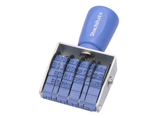 シヤチハタ 回転ゴム印 和文日付 ヨコ4号 シヤチハタ 4974052196140（10セット）