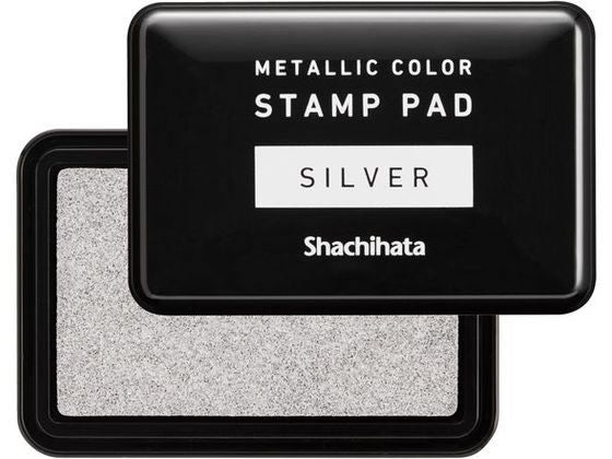 シャチハタ メタリックカラースタンプパッドシルハ HPM-2-S 4974052466021