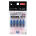 データネームEX専用補充インキ XLR-GL 藍 シヤチハタ 4974052536038（10セット）