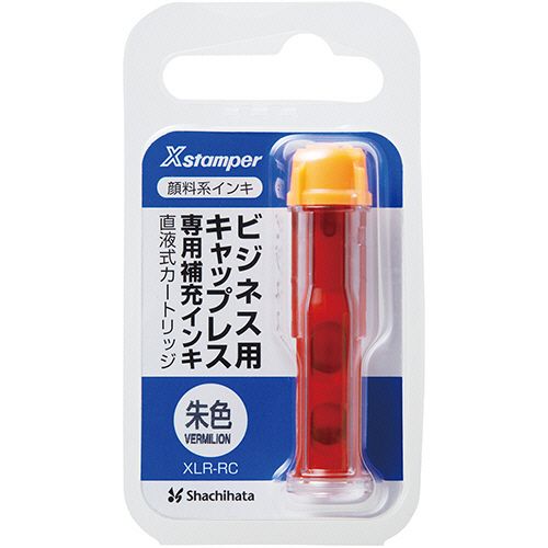 顔料系インキ直液式朱　 XLR-RC-OR シャチハタ 4974052569159