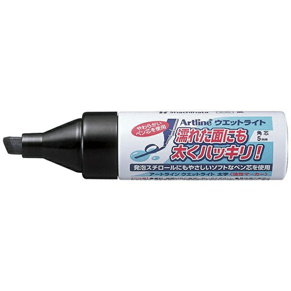 シャチハタ_ウエットライト太字クロ K-45-K /4974052631047（10セット）