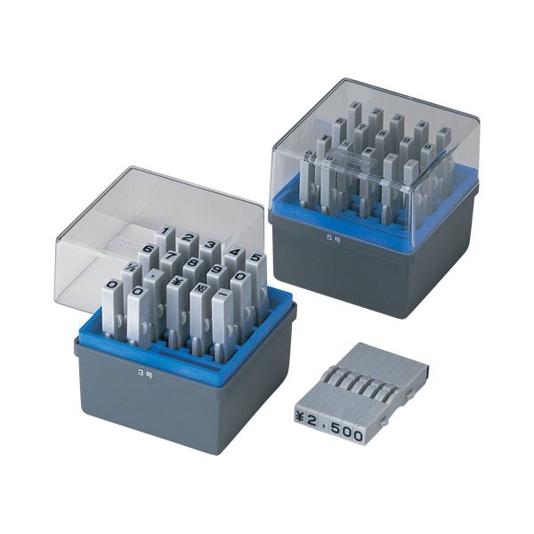 シャチハタ 柄付ゴム印連結式 GRN-3G 4974052651236